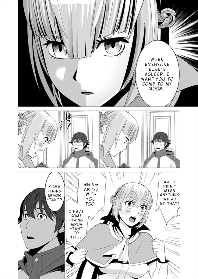 Sen No Sukiru O Motsu Otoko - 7 page 13