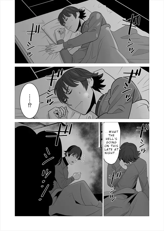 Sen No Sukiru O Motsu Otoko - 7 page 23