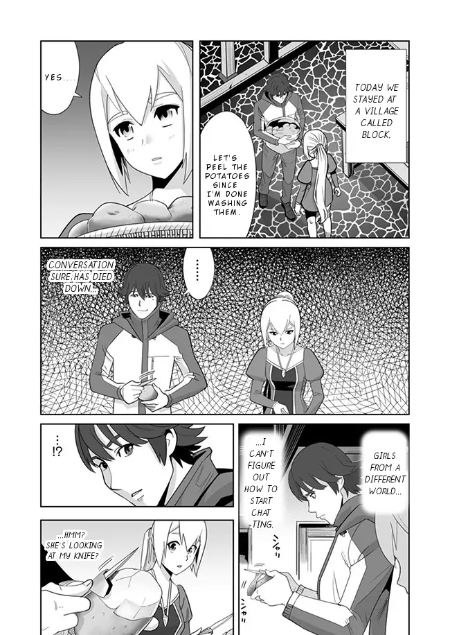 Sen No Sukiru O Motsu Otoko - 8 page 15
