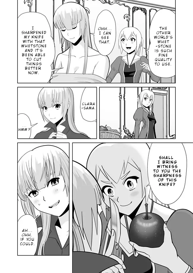 Sen No Sukiru O Motsu Otoko - 8 page 19