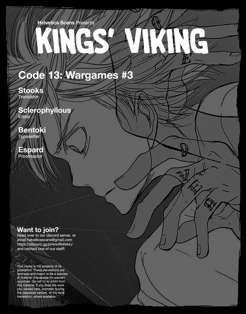 Kings' Viking - 105 page 1-803266e6