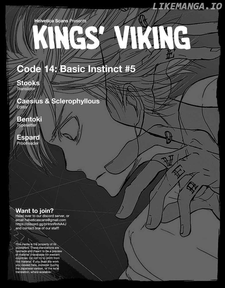 Kings' Viking - 117 page 1-3296836e