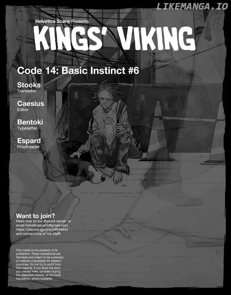 Kings' Viking - 118 page 1-c3a889b4