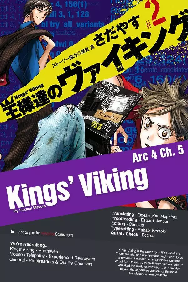 Kings' Viking - 18 page 1