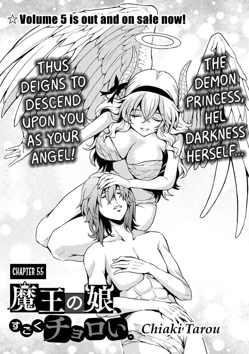 The Demon King's Daughter Is Way Too Easy - 55 page 2-c5e108c3