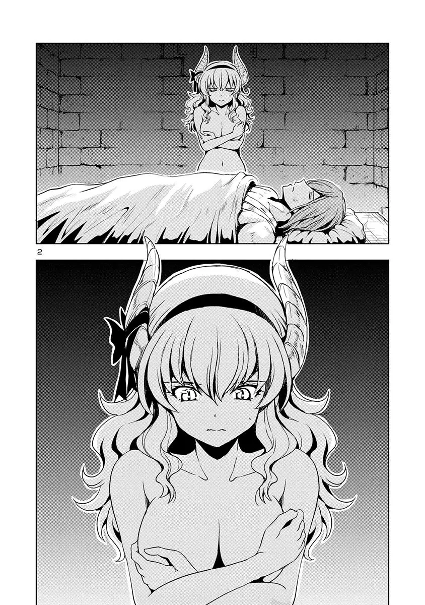 The Demon King's Daughter Is Way Too Easy - 55 page 3-abdad754