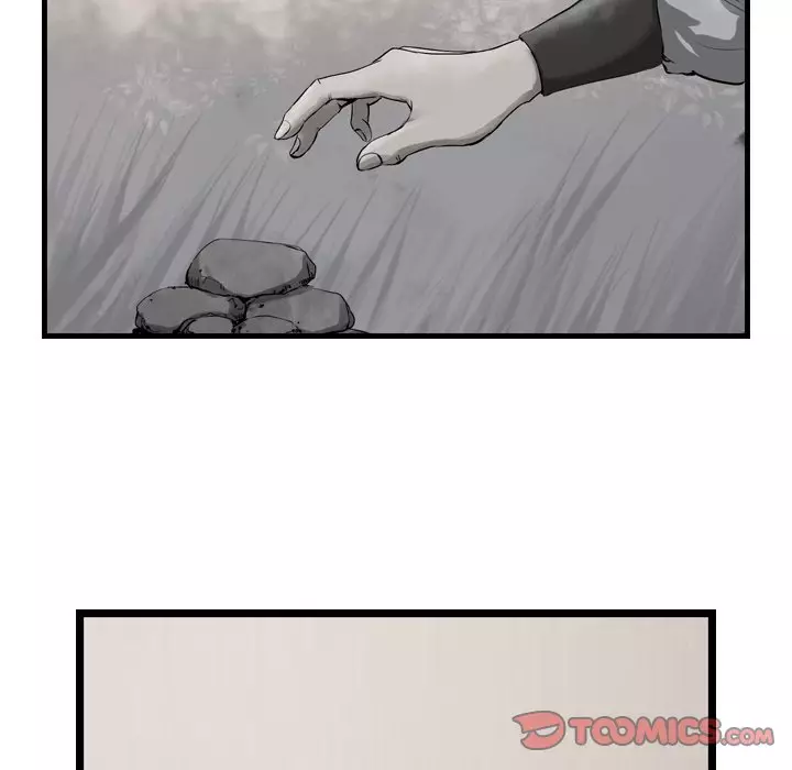 The Wanderer - 29 page 6-0d45b64b