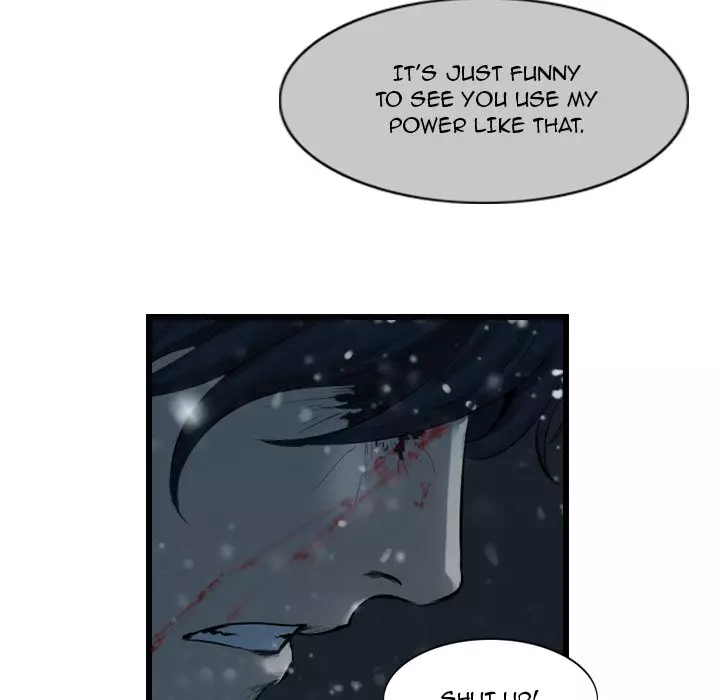 The Wanderer - 45 page 75-49109ed1