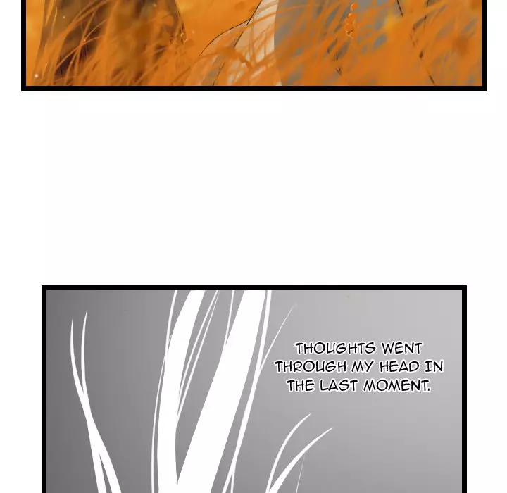 The Wanderer - 62 page 17-c60d34a2