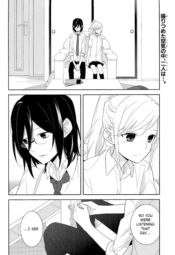 Hori-San To Miyamura-Kun - 23 page 5-45d95cf5