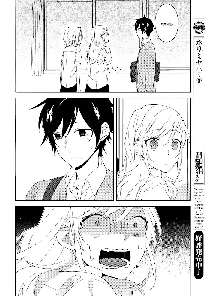 Hori-San To Miyamura-Kun - 26 page 26-39a2004e