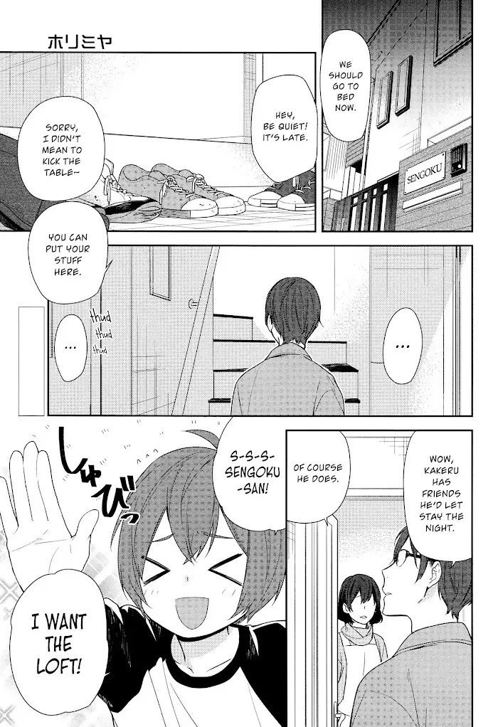 Hori-San To Miyamura-Kun - 72 page 5-efced695