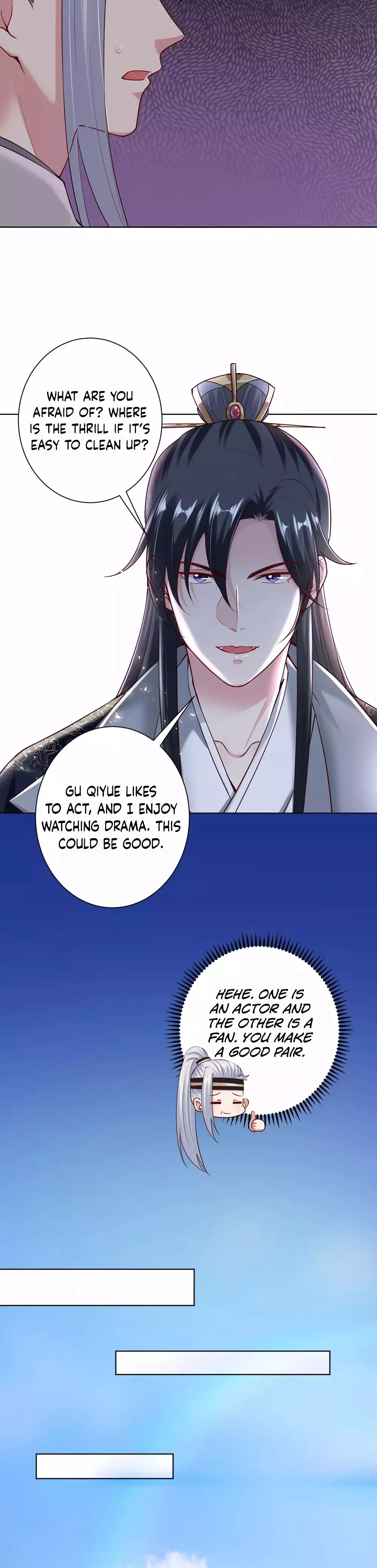Poisonous Doctor: First Wife’S Daughter - 118 page 10