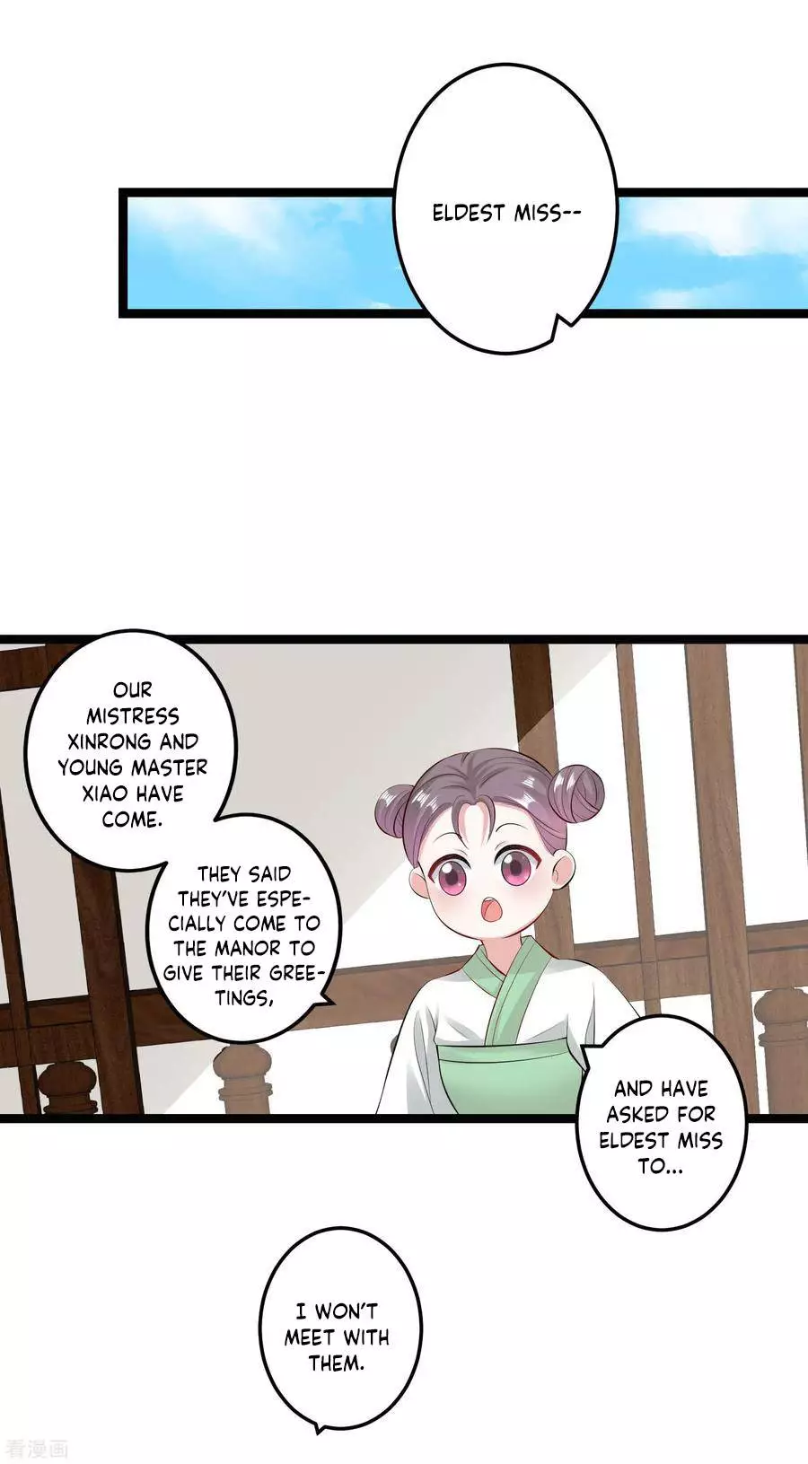 Poisonous Doctor: First Wife’S Daughter - 19 page 8