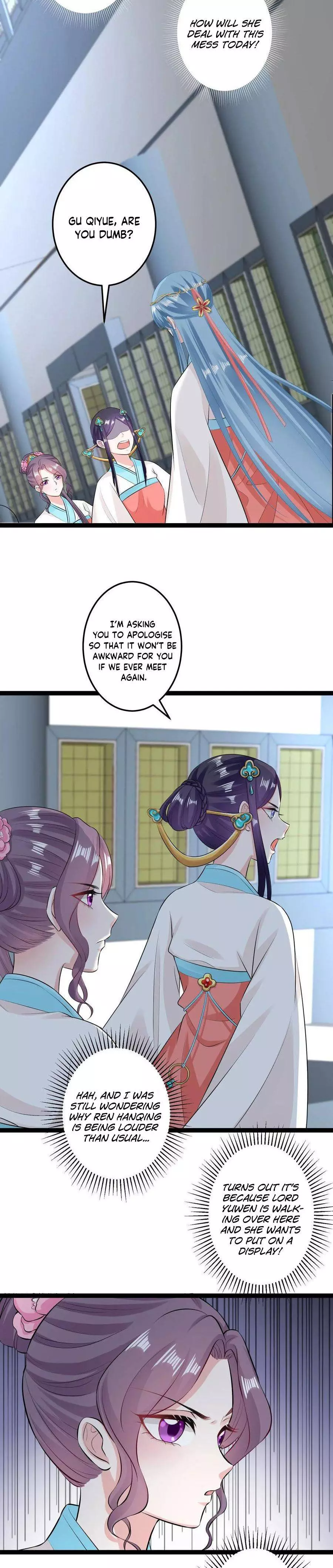 Poisonous Doctor: First Wife’S Daughter - 24 page 11