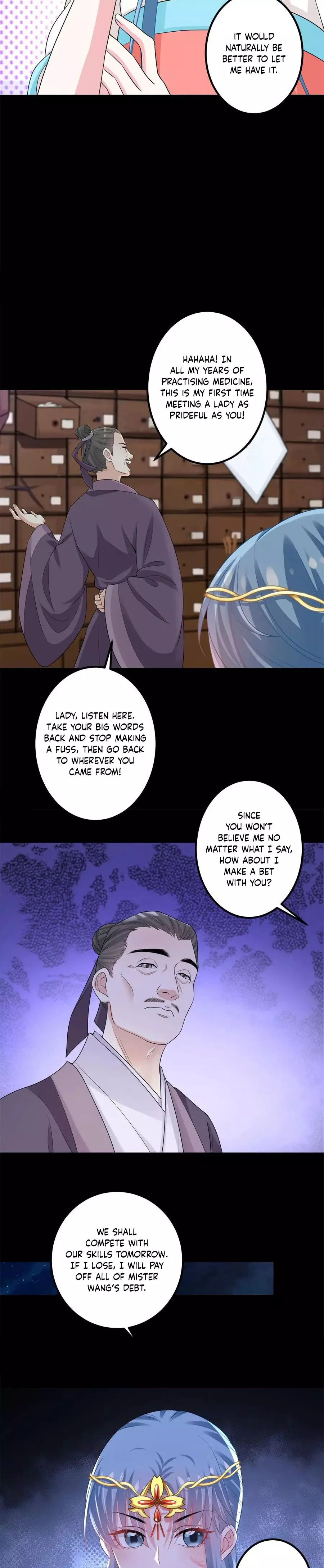 Poisonous Doctor: First Wife’S Daughter - 31 page 10