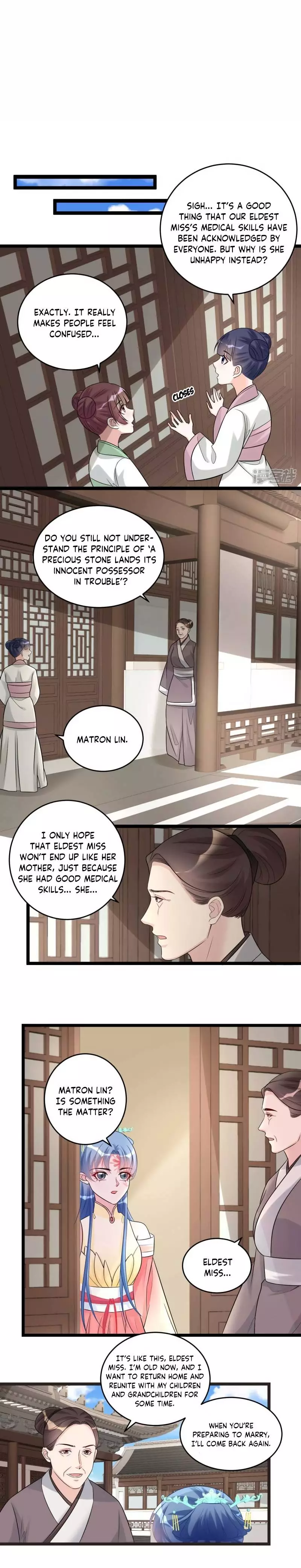Poisonous Doctor: First Wife’S Daughter - 61 page 4