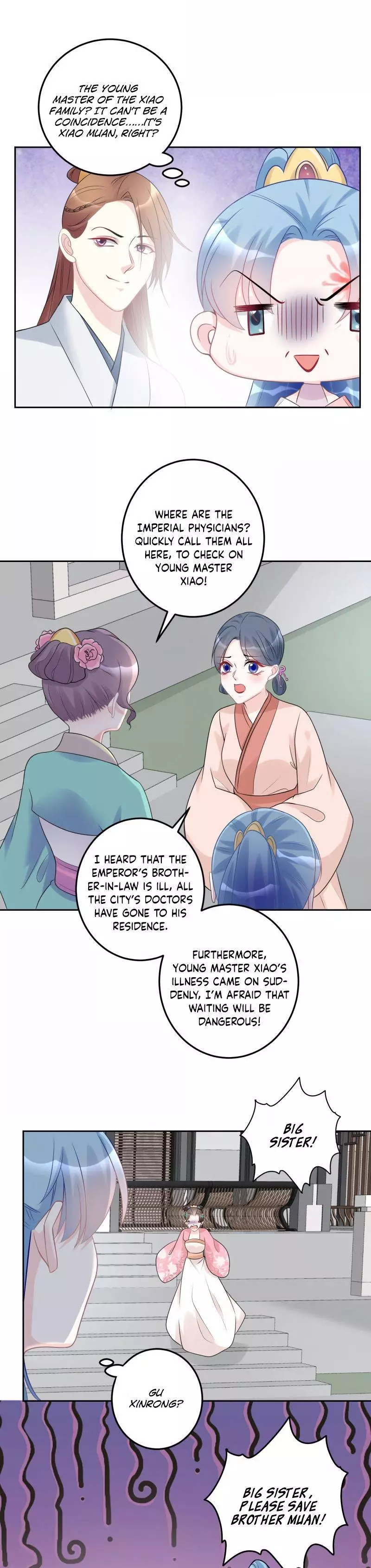 Poisonous Doctor: First Wife’S Daughter - 72 page 9