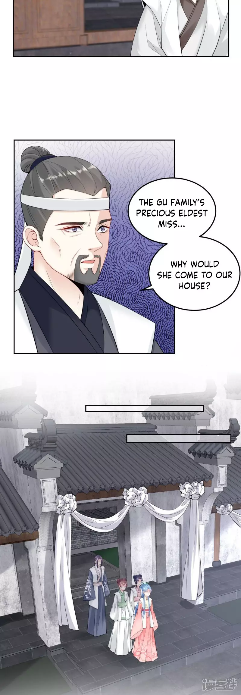 Poisonous Doctor: First Wife’S Daughter - 91 page 8-2d120df6