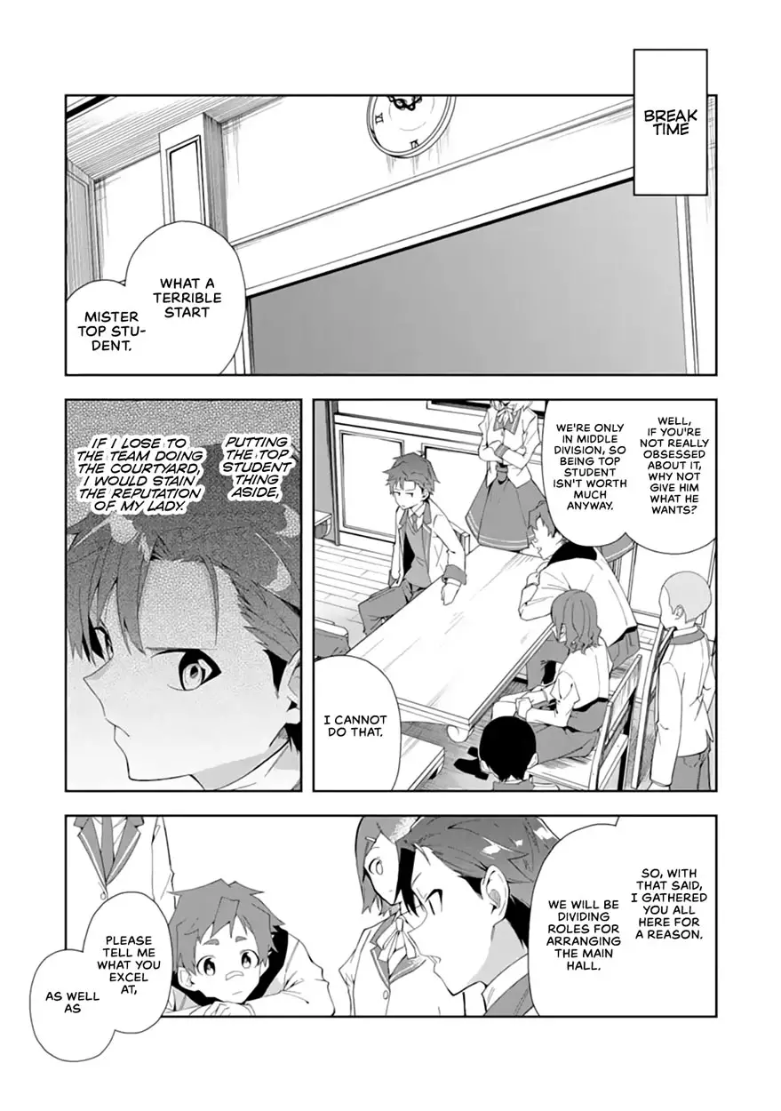 Akuyaku Reijou No Shitsuji-Sama Hametsu - 6.2 page 11