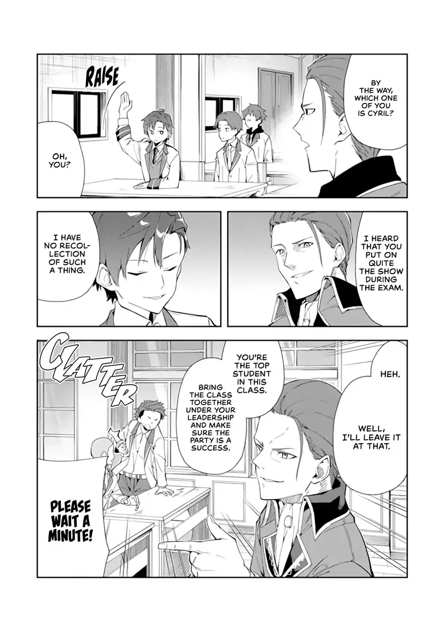 Akuyaku Reijou No Shitsuji-Sama Hametsu - 6.2 page 5