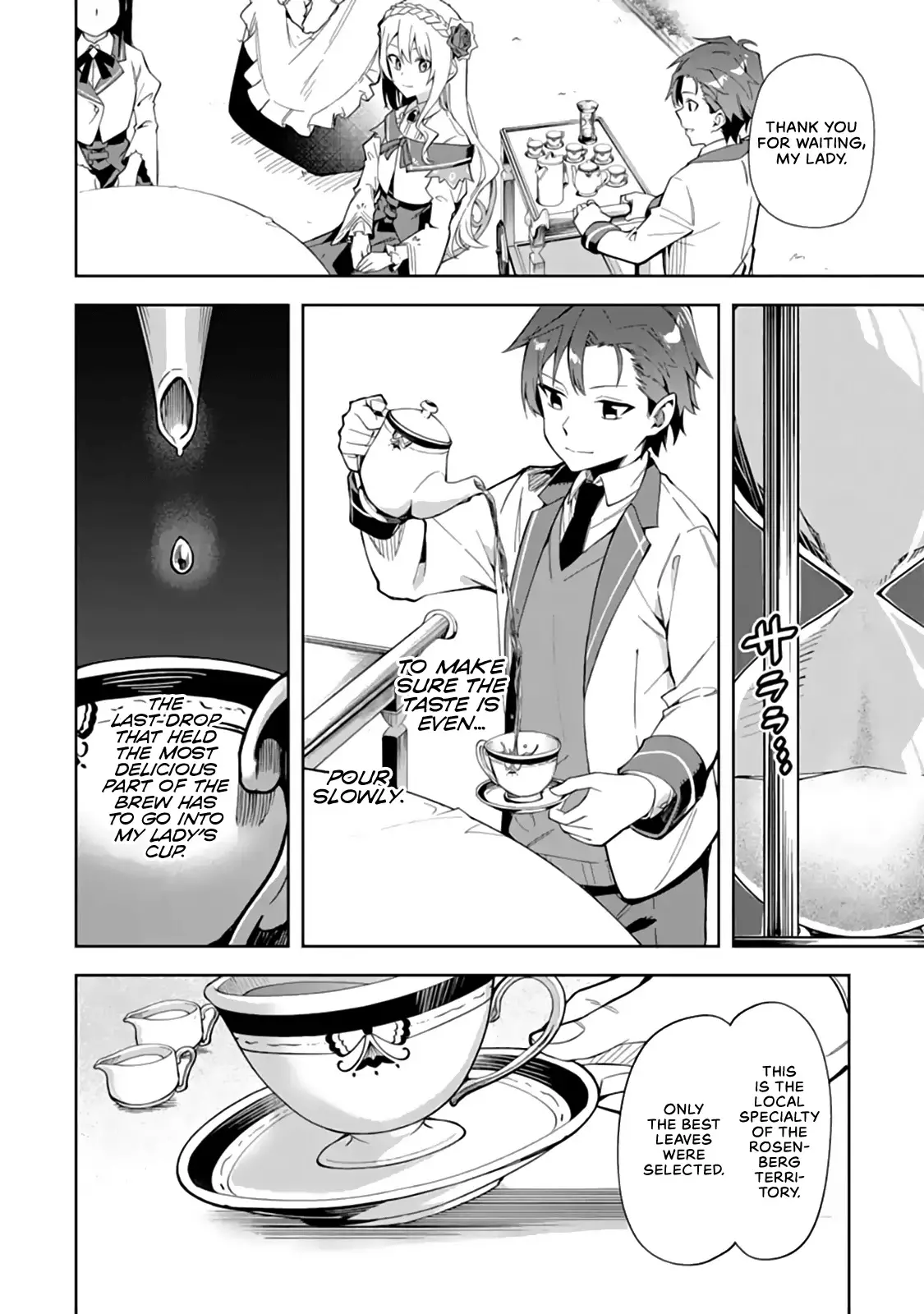 Akuyaku Reijou No Shitsuji-Sama Hametsu - 7 page 11