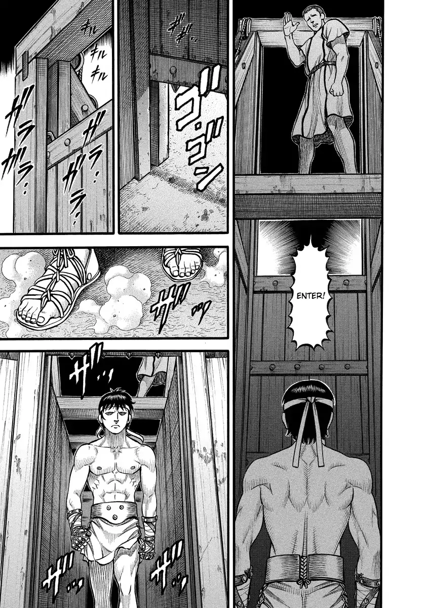 Kendo Shitouden Cestvs - 1 page 8-017de623