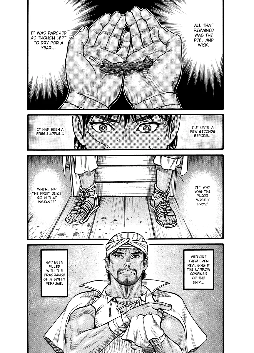 Kendo Shitouden Cestvs - 15 page 9-e2c35e10