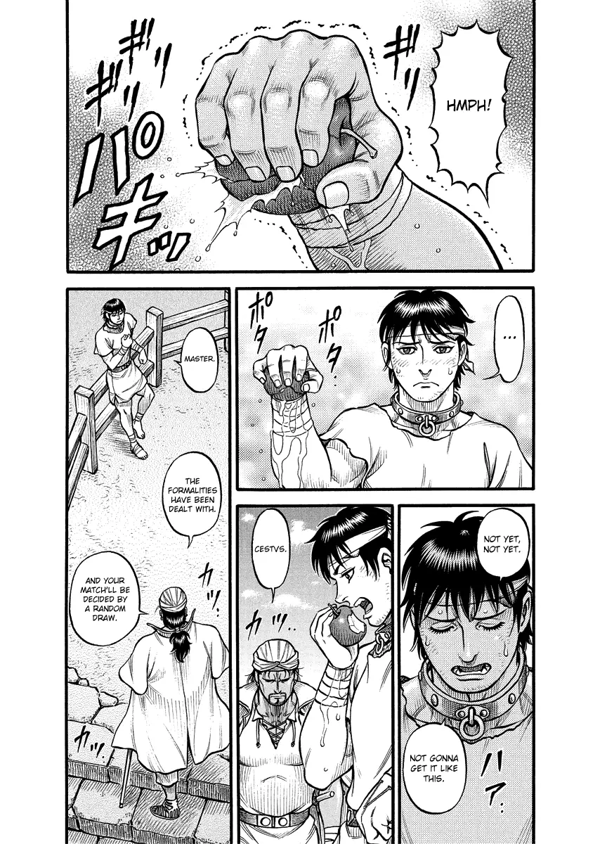 Kendo Shitouden Cestvs - 19 page 4-8eafb73d