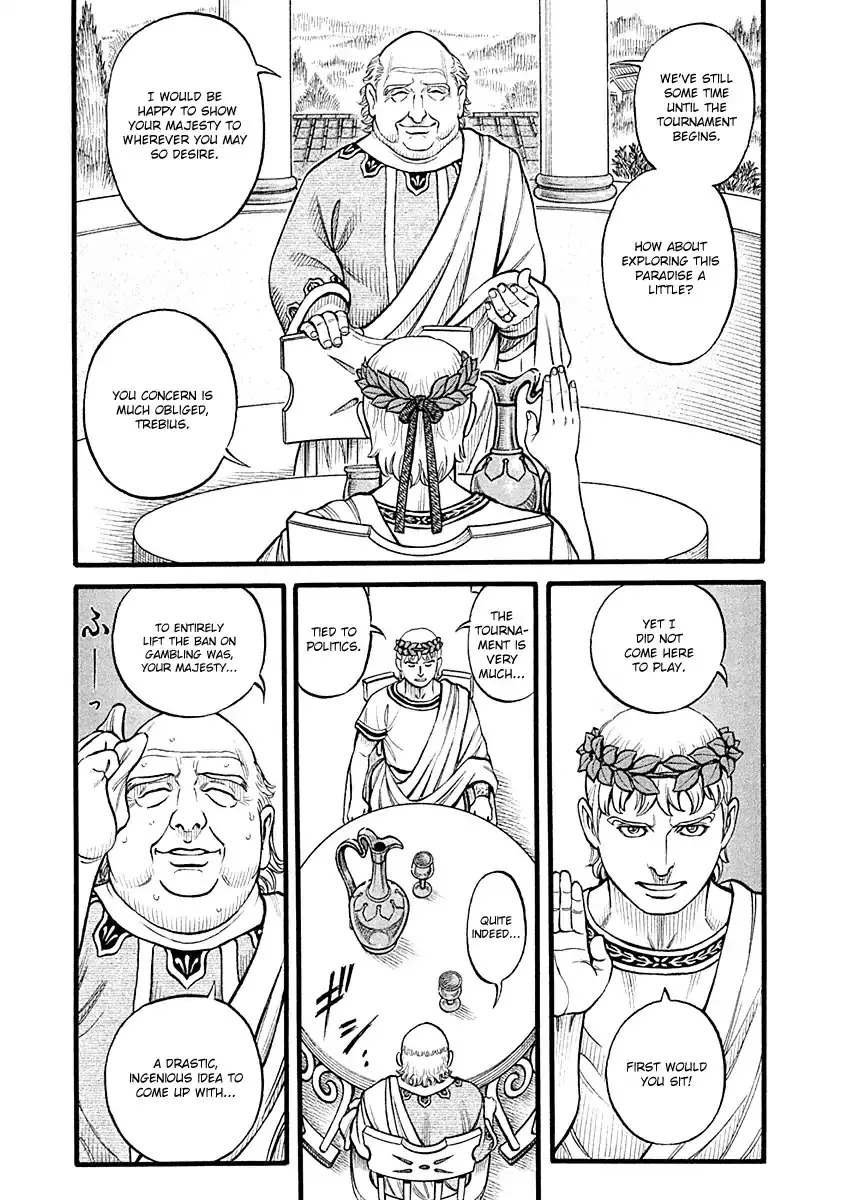 Kendo Shitouden Cestvs - 23 page 8-9d6104c3