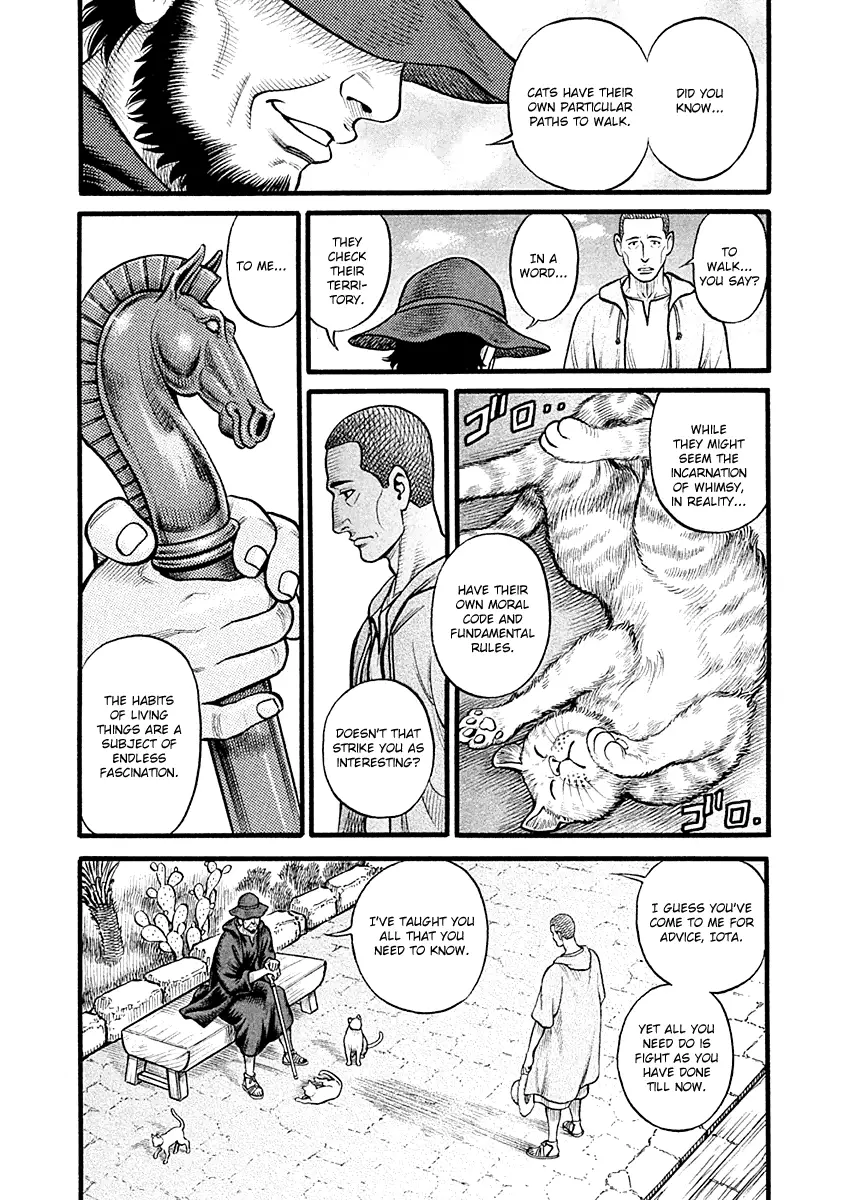 Kendo Shitouden Cestvs - 24 page 14-9191ff7d