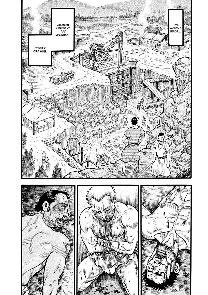 Kendo Shitouden Cestvs - 29 page 2-2cc9513b