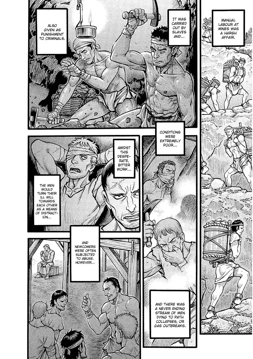 Kendo Shitouden Cestvs - 29 page 4-4e80cb3a