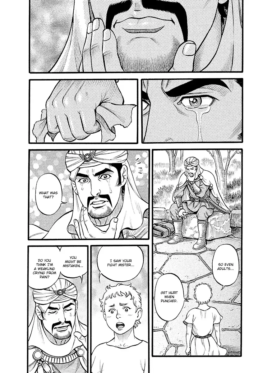 Kendo Shitouden Cestvs - 31 page 6-6b778940