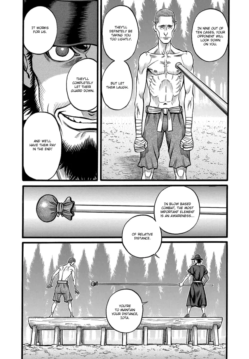 Kendo Shitouden Cestvs - 35 page 7-2afcc0b1