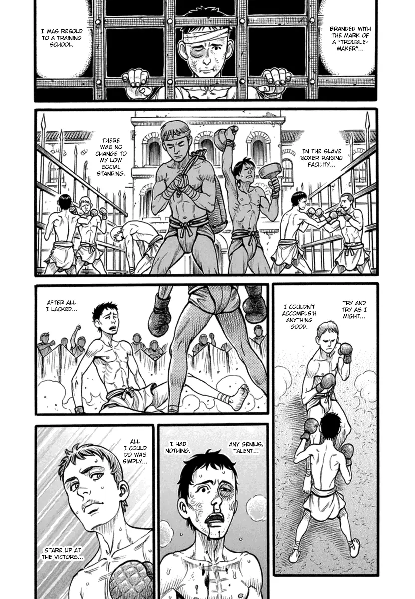 Kendo Shitouden Cestvs - 37 page 6-5b0024df