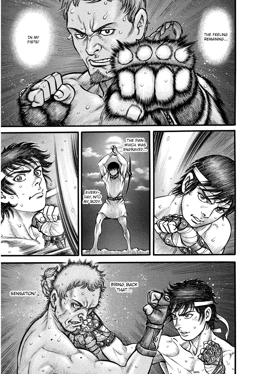 Kendo Shitouden Cestvs - 4 page 7-b5d9118b