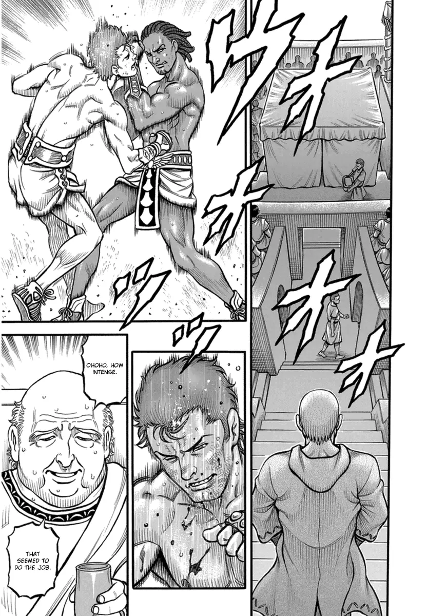 Kendo Shitouden Cestvs - 41 page 12-5ea6cbfb