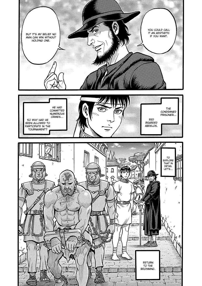 Kendo Shitouden Cestvs - 50 page 15-743b4ae7