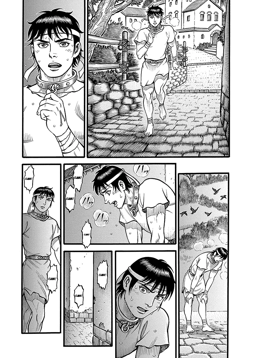 Kendo Shitouden Cestvs - 50 page 6-a2916b69