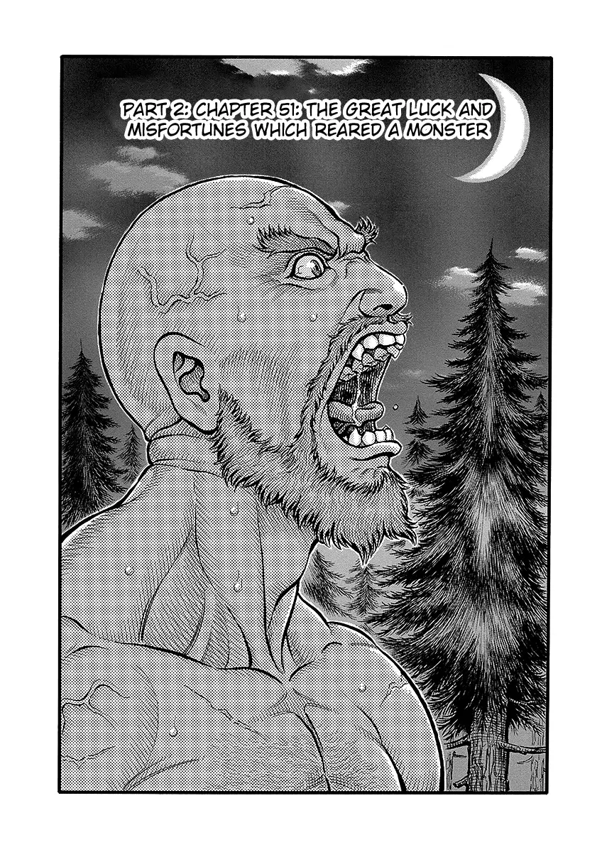 Kendo Shitouden Cestvs - 51 page 1-7ac29a40