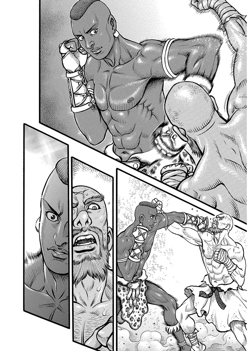 Kendo Shitouden Cestvs - 53 page 18-1f24b3b4