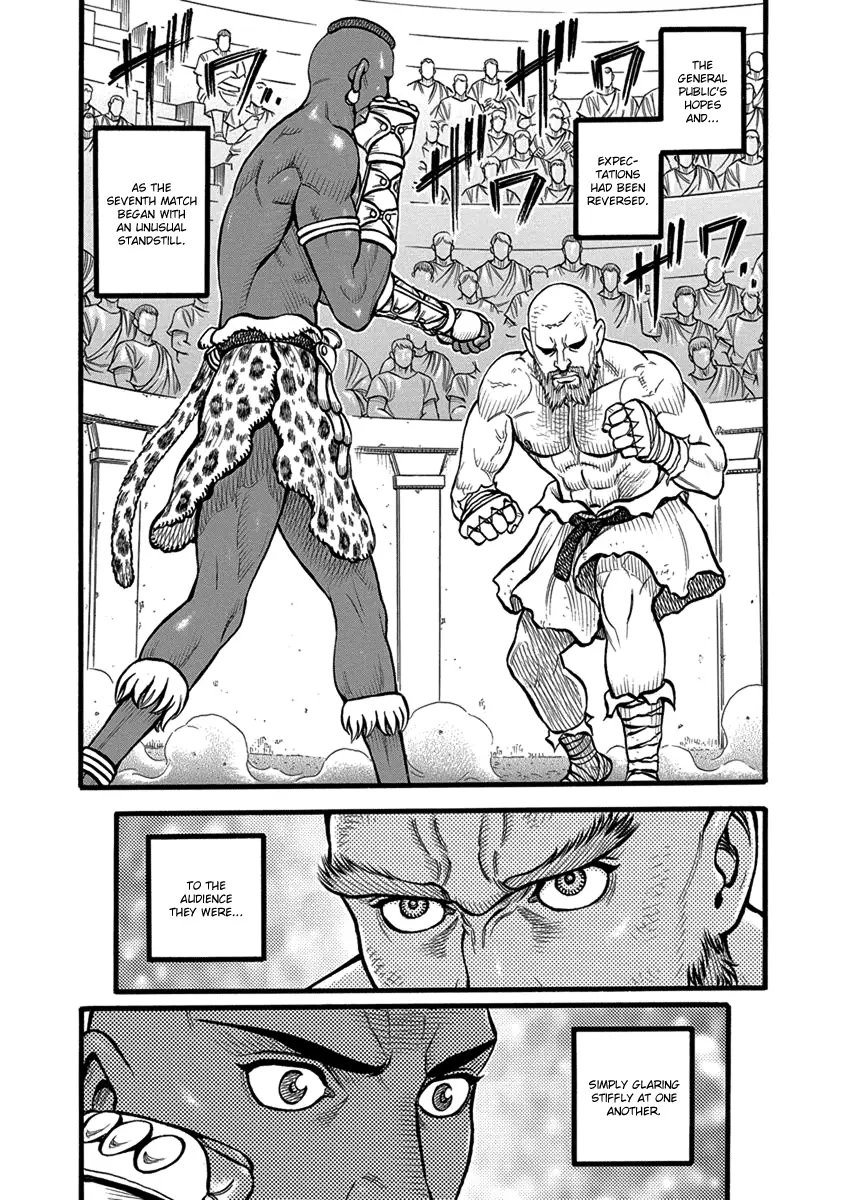 Kendo Shitouden Cestvs - 53 page 7-8d672016