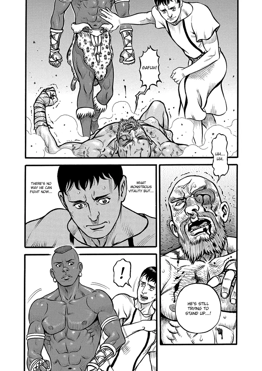 Kendo Shitouden Cestvs - 55 page 2-b2f9aba3