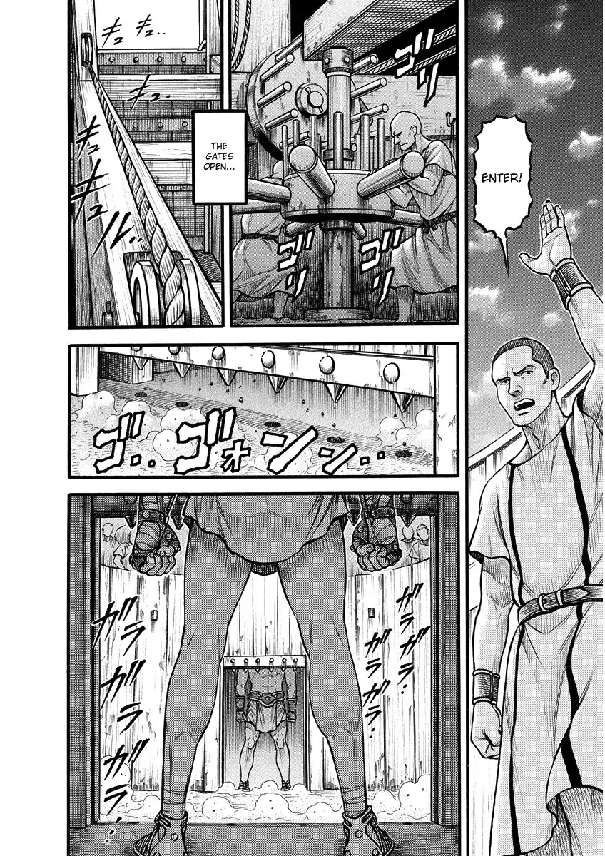 Kendo Shitouden Cestvs - 6 page 7-49f8bc00