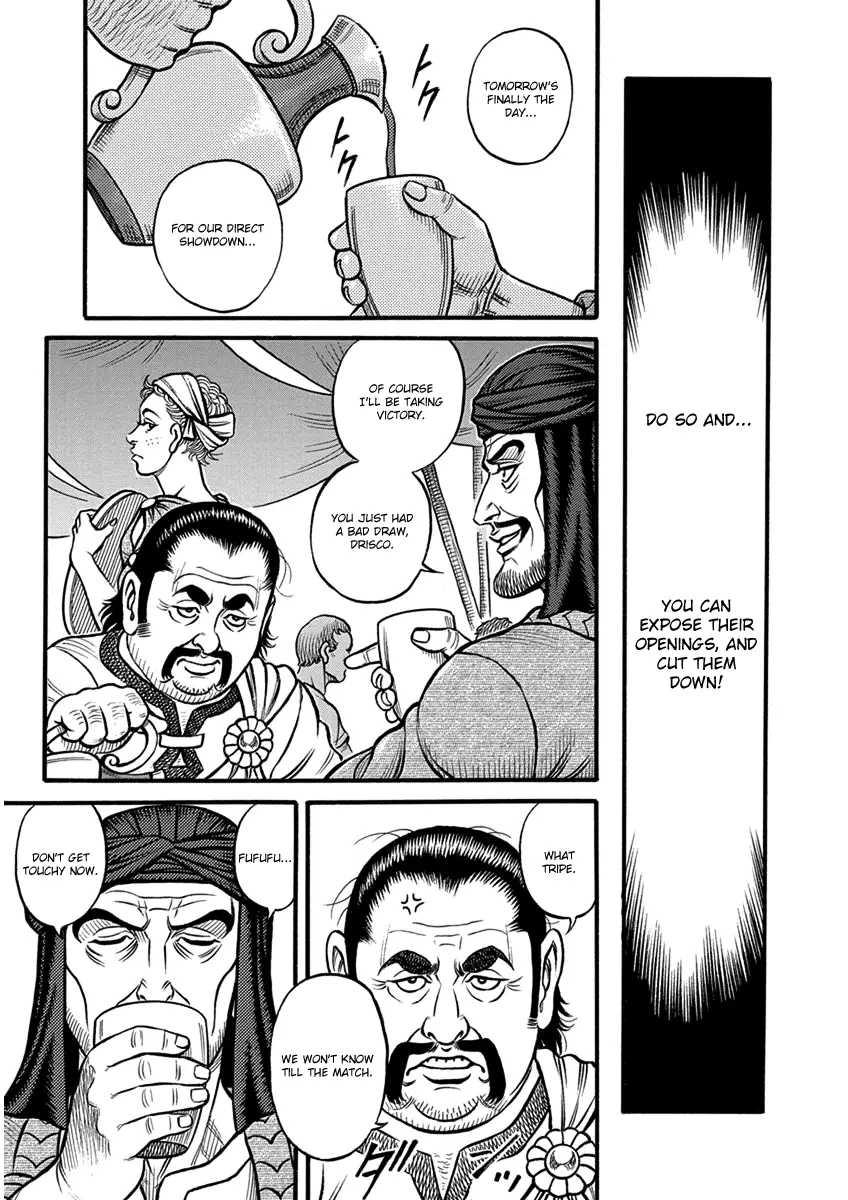 Kendo Shitouden Cestvs - 62 page 7-04bafe47