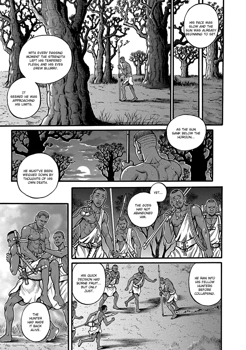 Kendo Shitouden Cestvs - 63 page 10-5317e7a2