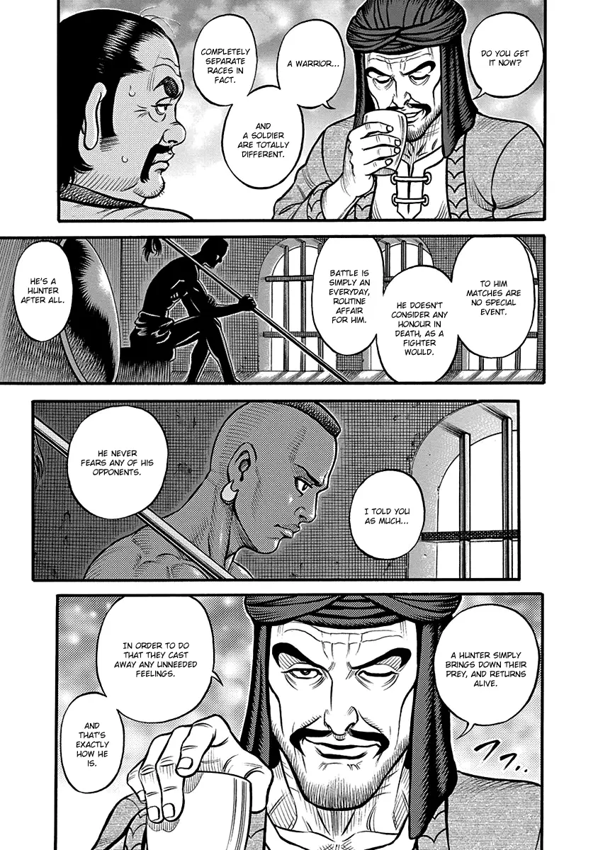 Kendo Shitouden Cestvs - 63 page 16-75c365cc