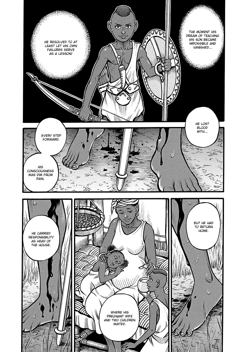 Kendo Shitouden Cestvs - 63 page 9-e7b8e63a