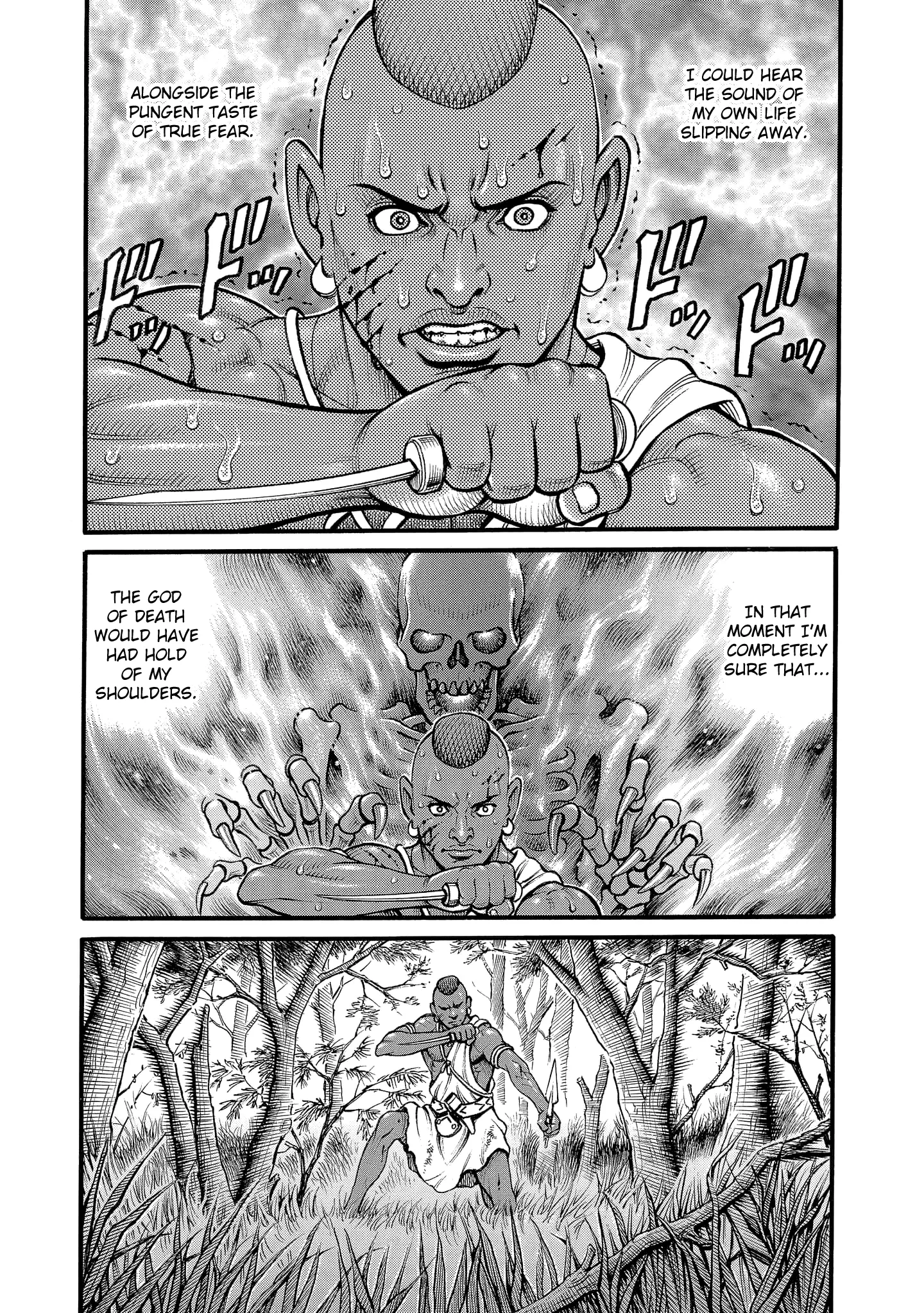 Kendo Shitouden Cestvs - 66 page 9-7e7b7245